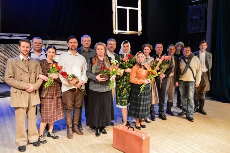 AKC Teatras